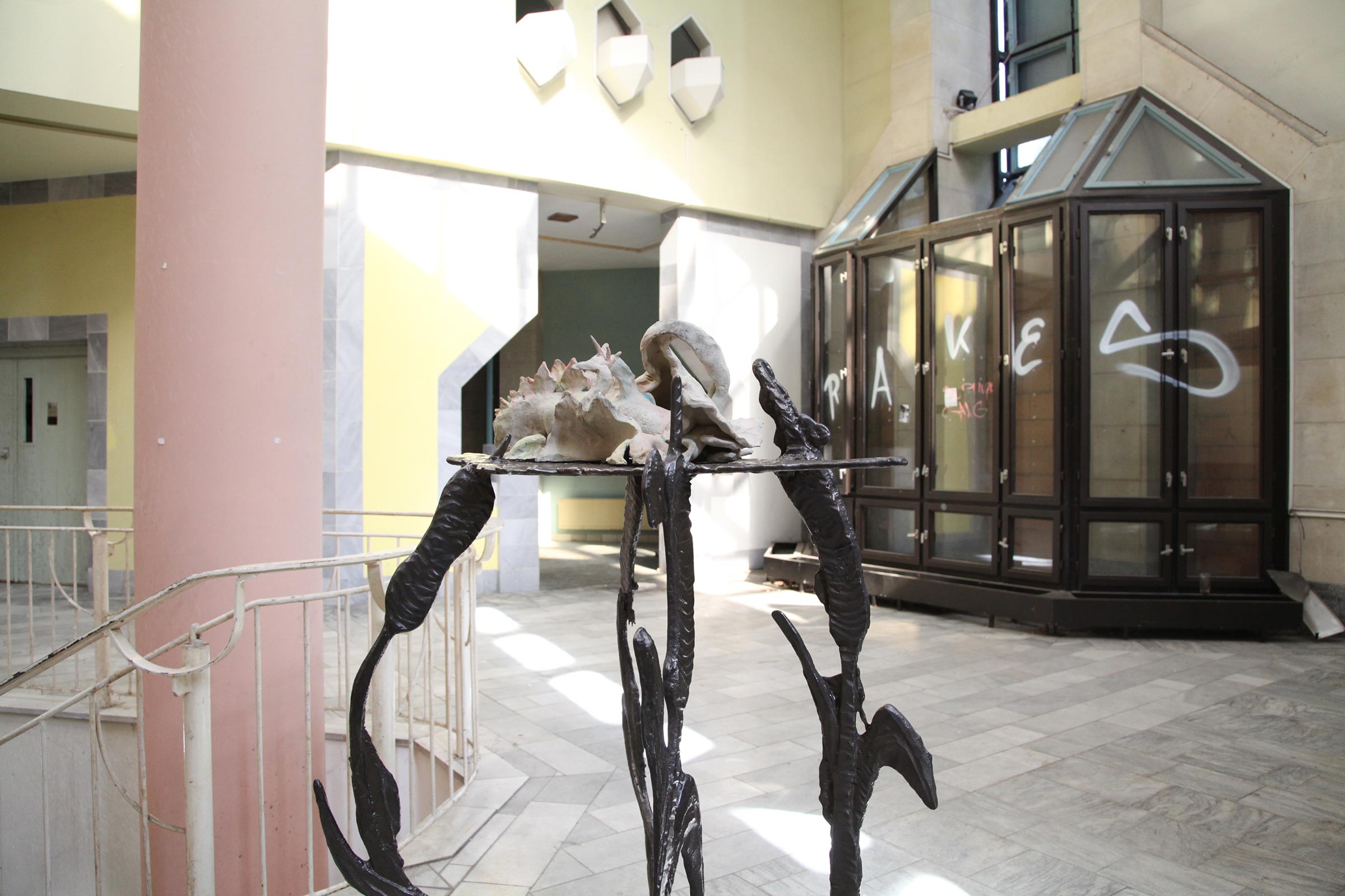 Jean-Marie Appriou, Pine Cone, 2015, Picture 1