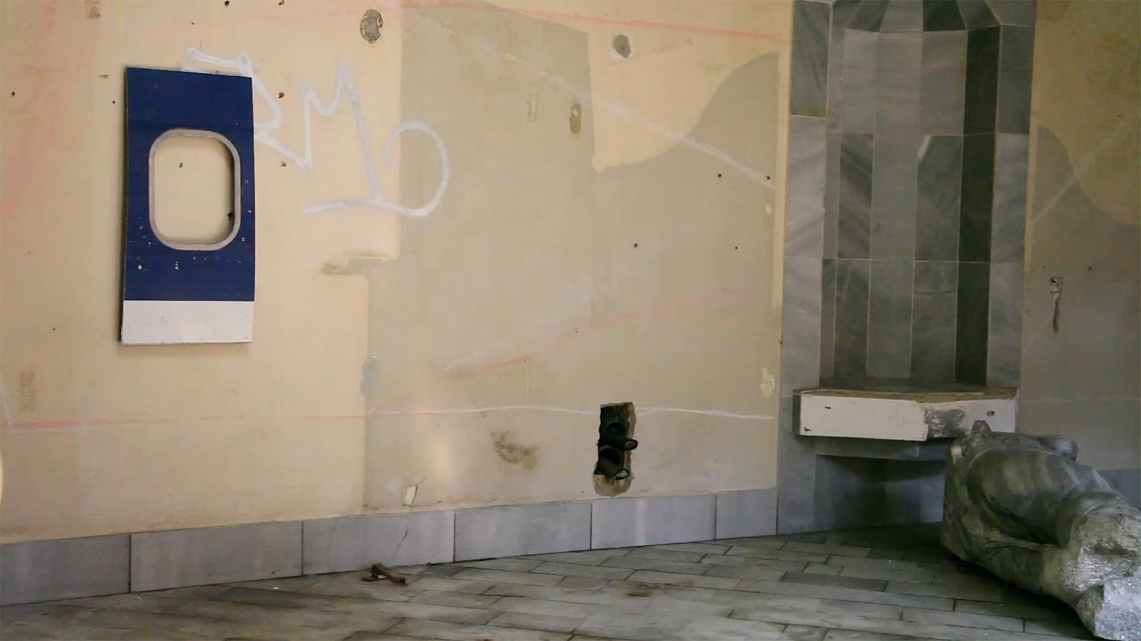 Michail Pirgelis, Ocean, 2013, aluminum, titan and lacquer, 93 × 45 × 7 cm