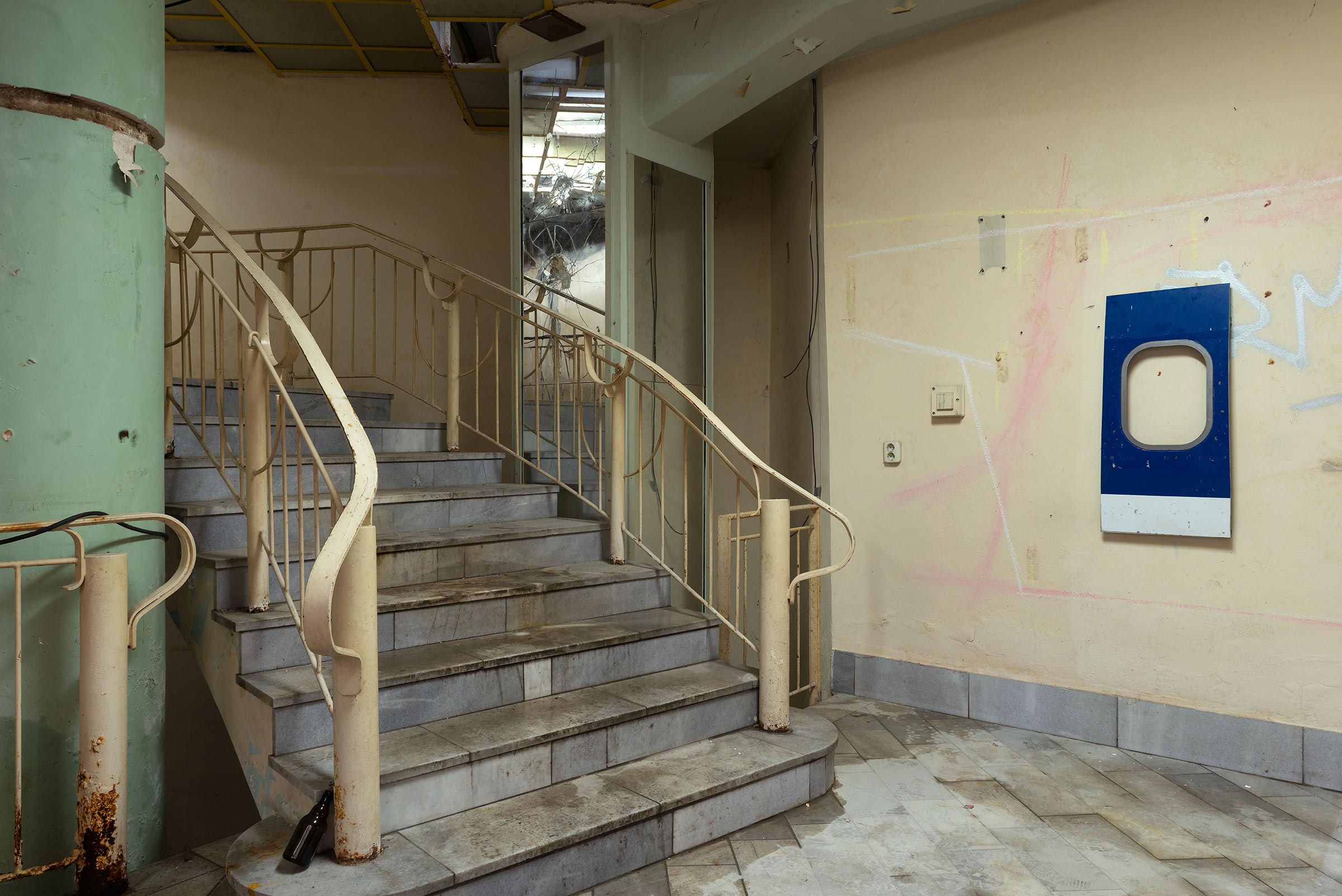 Michail Pirgelis, Ocean, 2013, aluminum, titan and lacquer, 93 × 45 × 7 cm – Picture 2