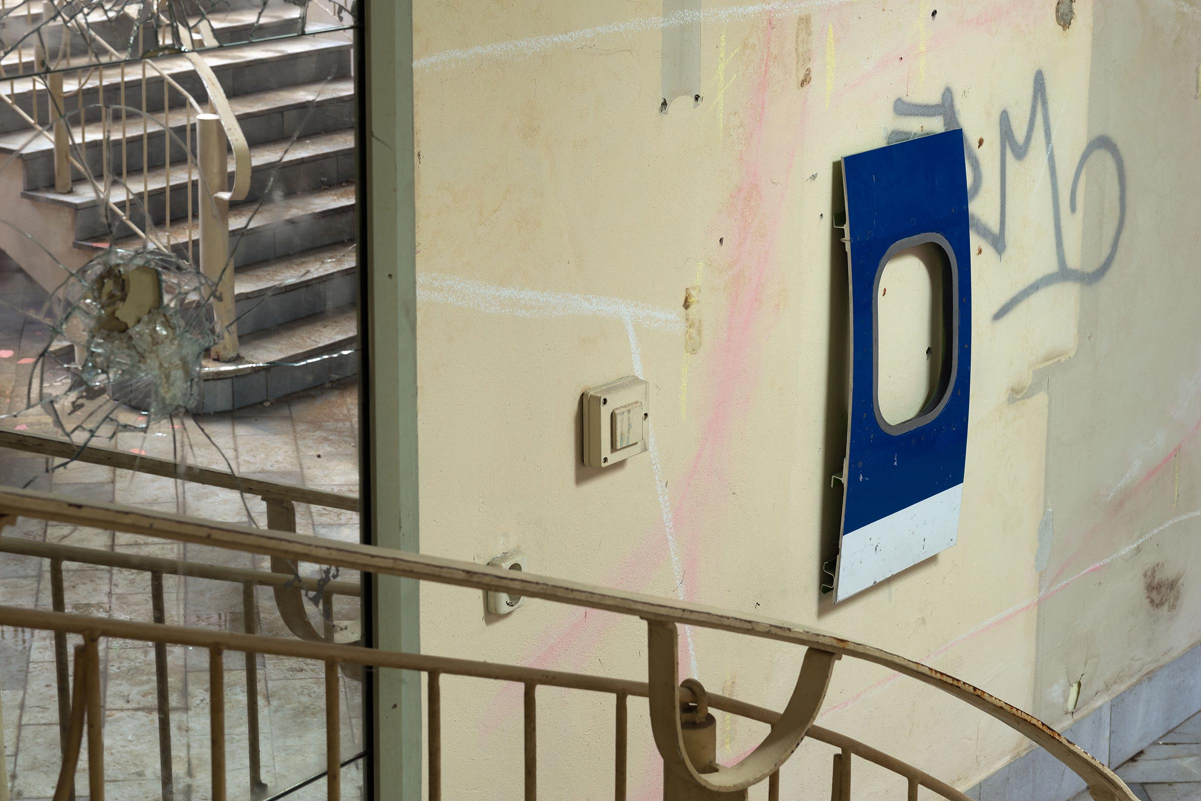 Michail Pirgelis, Ocean, 2013, aluminum, titan and lacquer, 93 × 45 × 7 cm – Picture 3